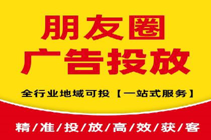 百度联盟推广网络覆盖的案例研究